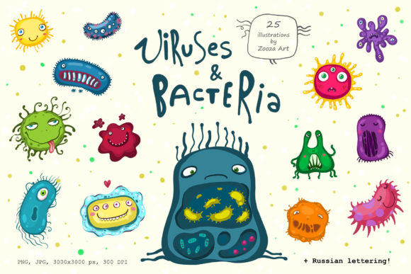 Viruses and Bacteria Illustrations: Unleash Creative Charm
